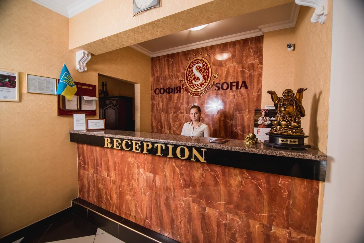 Отель Hotel Sofia Поляна-45